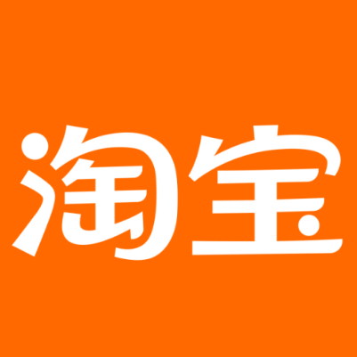 兰州市淘宝云仓一件代发，淘宝菜鸟电子面单快递仓储代发