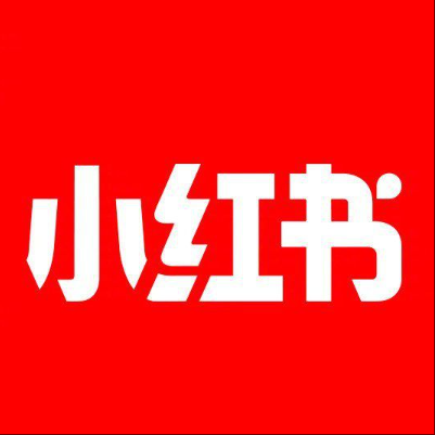  兰州市小红书云仓一件代发，小红书电子面单快递仓储代发