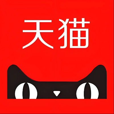 兰州市天猫云仓一件代发，天猫电子面单快递仓储代发