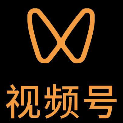 兰州市微信视频号多云仓一件代发，微信视频号电子面单快递仓储代发